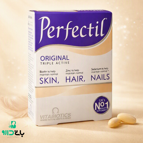 قرص پرفکتیل Vitabiotics