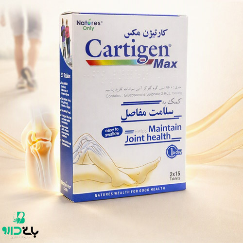 قرص کارتیژن مکس نیچرز اونلی برای غضروف سازی گردن