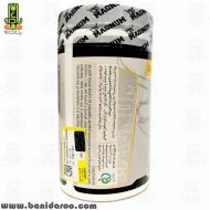 توضیحات و قیمت قرص HMB اچ ام بی Magnum مگنوم 60 عددی از بانی دارو