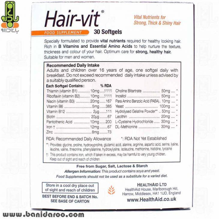 مشخصات و قمیت قرص هیرویت 30 عددی hairvit - بانی دارو