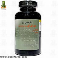توضیخات و نحوه مصرف کپسول دی ای ای پرفورمنس اج 120 عددی