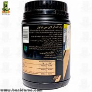خرید کراتین سی ام 3 ترک نوتریشن 500 گرمی از بانی دارو