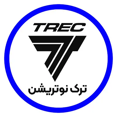 ترک نوتریشن - مکمل های برند ترک