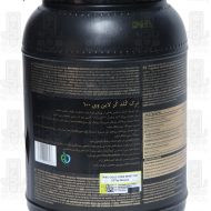 مشخصات و قیمت پروتئین ترک نوتریش داروخانه بانی دارو