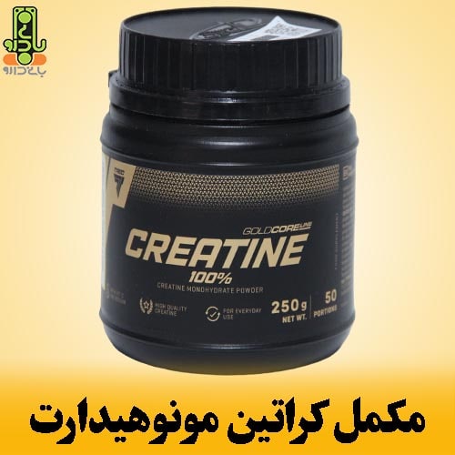 کراتین مکمل مناسب دوچرخه سواران