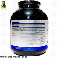 خرید مـس پـلاس ویوا پاور از داروخانه بانی دارو
